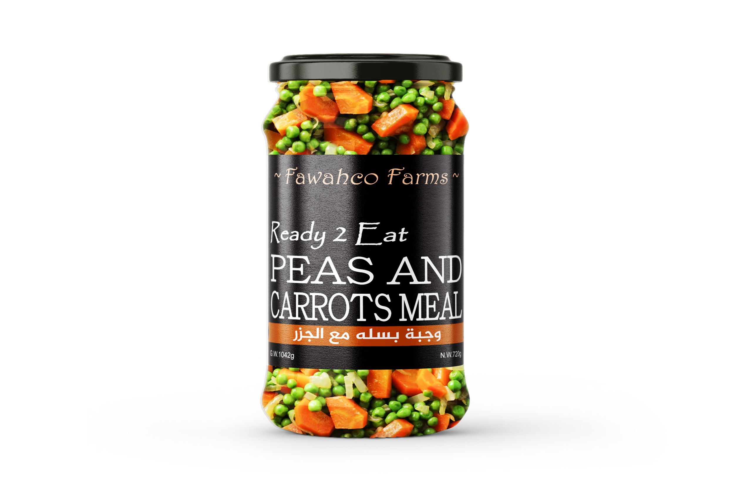 Peas and Carrots Meal